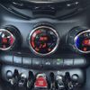 mini mini-others 2017 CFJ1561080 image 22