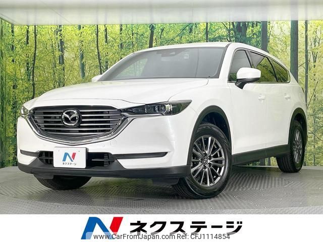 mazda cx-8 2018 quick_quick_KG2P_KG2P-115453 image 1