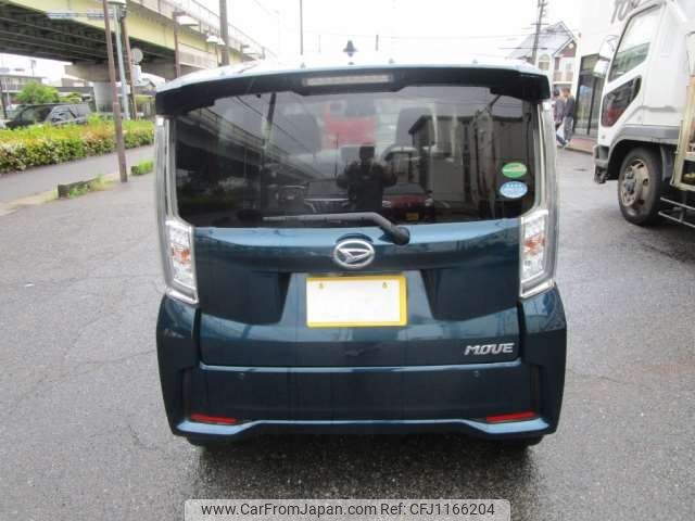daihatsu move 2020 -DAIHATSU 【滋賀 581ﾀ5785】--Move DBA-LA150S--LA150S-2053583---DAIHATSU 【滋賀 581ﾀ5785】--Move DBA-LA150S--LA150S-2053583- image 2