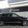 volkswagen touareg 2015 -VOLKSWAGEN--VW Touareg 7PCGRS--GD003790---VOLKSWAGEN--VW Touareg 7PCGRS--GD003790- image 24