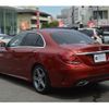 mercedes-benz c-class 2016 -MERCEDES-BENZ 【姫路 337ﾐ 357】--Benz C Class DBA-205040C--WDD2050402RR212885---MERCEDES-BENZ 【姫路 337ﾐ 357】--Benz C Class DBA-205040C--WDD2050402RR212885- image 44