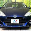 toyota aqua 2016 CFJ1906417 image 14