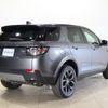 rover discovery 2019 -ROVER--Discovery LDA-LC2NB--SALCA2ANXKH804934---ROVER--Discovery LDA-LC2NB--SALCA2ANXKH804934- image 8