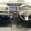 daihatsu tanto 2014 -DAIHATSU--Tanto DBA-LA610S--LA610S-0034560---DAIHATSU--Tanto DBA-LA610S--LA610S-0034560- image 16