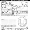 toyota yaris 2020 CFJ1670667 image 3