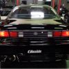 nissan silvia 1994 -NISSAN--Silvia S14--S14-002123---NISSAN--Silvia S14--S14-002123- image 31