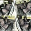 nissan serena 2015 504928-929773 image 7