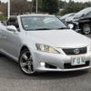 lexus is 2010 -LEXUS--Lexus IS DBA-GSE20--GSE20-2516054---LEXUS--Lexus IS DBA-GSE20--GSE20-2516054- image 3