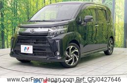 daihatsu move 2018 -DAIHATSU--Move DBA-LA150S--LA150S-1069389---DAIHATSU--Move DBA-LA150S--LA150S-1069389-