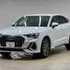 audi q3 2020 quick_quick_3BA-F3DPC_WAUZZZF36L1120058 image 15