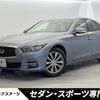 nissan skyline 2014 CFJ1731187 image 1