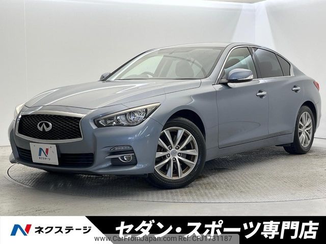 nissan skyline 2014 CFJ1731187 image 1