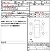 suzuki wagon-r 2023 quick_quick_5BA-MX81S_MX81S-200143 image 19