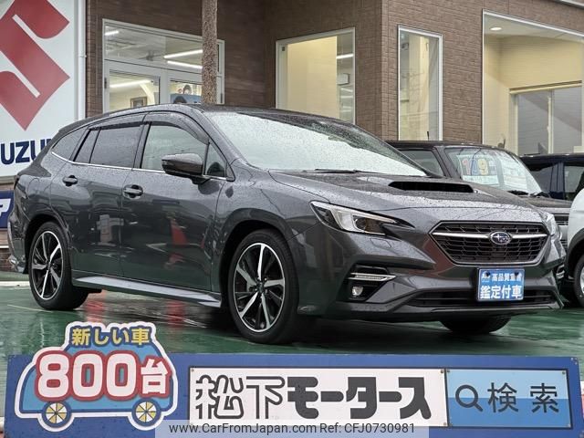 subaru levorg 2022 GOO_JP_700060017330250207004 image 1