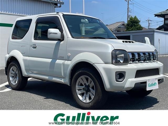 suzuki jimny-sierra 2014 -SUZUKI--Jimny Sierra ABA-JB43W--JB43W-561813---SUZUKI--Jimny Sierra ABA-JB43W--JB43W-561813- image 1