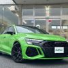 audi rs3 2022 -AUDI--Audi RS3 3BA-GYDNWF--WAUZZZGY9NA906035---AUDI--Audi RS3 3BA-GYDNWF--WAUZZZGY9NA906035- image 1