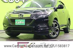 honda vezel 2020 CFJ1583817