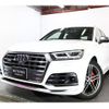 audi sq5 2020 quick_quick_FYCWGS_WAUZZZFY7L2034750 image 1