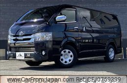 toyota hiace-van 2020 -TOYOTA--Hiace Van QDF-GDH201V--GDH201-1042867---TOYOTA--Hiace Van QDF-GDH201V--GDH201-1042867-