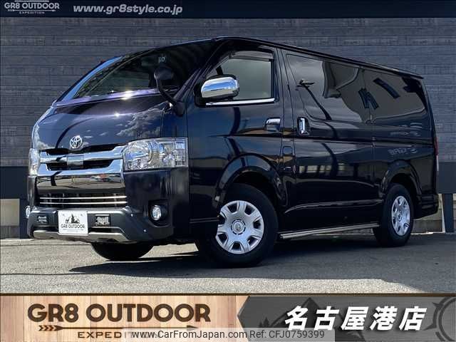 toyota hiace-van 2020 -TOYOTA--Hiace Van QDF-GDH201V--GDH201-1042867---TOYOTA--Hiace Van QDF-GDH201V--GDH201-1042867- image 1