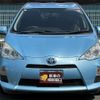 toyota aqua 2014 -TOYOTA--AQUA NHP10--2311724---TOYOTA--AQUA NHP10--2311724- image 28