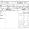 toyota alphard 2025 CFJ1787592 image 3