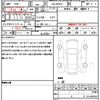 suzuki wagon-r 2022 quick_quick_5AA-MH95S_MH95S-198140 image 18