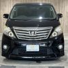 toyota alphard 2012 CFJ4538656 image 17