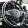 mercedes-benz v-class 2023 CFJ1792589 image 9