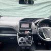 toyota esquire 2018 -TOYOTA--Esquire ZRR80G--0437519---TOYOTA--Esquire ZRR80G--0437519- image 24