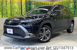 toyota corolla-cross 2024 quick_quick_ZVG13_ZVG13-1029771