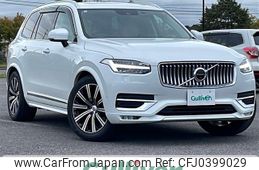 volvo xc90 2020 -VOLVO--Volvo XC90 5AA-LB420TXCMA--YV1LF06MCM1690082---VOLVO--Volvo XC90 5AA-LB420TXCMA--YV1LF06MCM1690082-