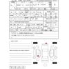 mini mini-others 2022 -BMW--BMW Mini 42BT20--WMW42BT0903P69854---BMW--BMW Mini 42BT20--WMW42BT0903P69854- image 4