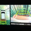 daihatsu thor 2020 quick_quick_M900S_M900S-0076566 image 5