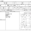 suzuki wagon-r 2014 -SUZUKI 【名古屋 581ﾏ5680】--Wagon R DAA-MH44S--MH44S-105714---SUZUKI 【名古屋 581ﾏ5680】--Wagon R DAA-MH44S--MH44S-105714- image 3