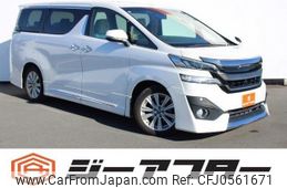 toyota vellfire 2015 -TOYOTA--Vellfire DBA-AGH30W--AGH30-0024431---TOYOTA--Vellfire DBA-AGH30W--AGH30-0024431-