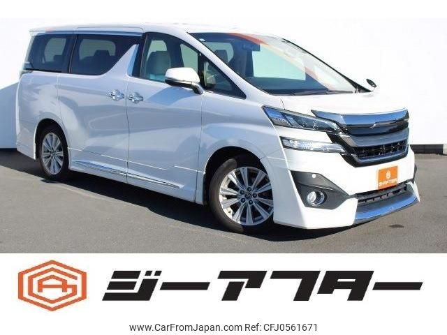 toyota vellfire 2015 -TOYOTA--Vellfire DBA-AGH30W--AGH30-0024431---TOYOTA--Vellfire DBA-AGH30W--AGH30-0024431- image 1