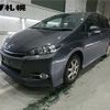 toyota wish 2012 CFJ1695497 image 1