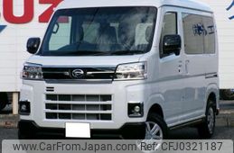 daihatsu atrai 2024 quick_quick_3BD-S700V_S700V-0132435