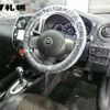 nissan note 2014 -NISSAN 【札幌 504ﾏ9992】--Note E12--188862---NISSAN 【札幌 504ﾏ9992】--Note E12--188862- image 4