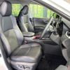 toyota rav4 2024 CFJ1595201 image 9