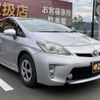 toyota prius 2012 -TOYOTA 【名変中 】--Prius ZVW30--5447375---TOYOTA 【名変中 】--Prius ZVW30--5447375- image 24