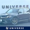 mercedes-benz glb-class 2023 CFJ1597082 image 1