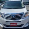 toyota alphard 2013 -TOYOTA 【盛岡 310ﾁ1975】--Alphard DAA-ATH20W--ATH20-8037312---TOYOTA 【盛岡 310ﾁ1975】--Alphard DAA-ATH20W--ATH20-8037312- image 42