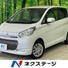 nissan dayz 2016 -NISSAN--DAYZ DBA-B21W--B21W-0316098---NISSAN--DAYZ DBA-B21W--B21W-0316098- image 1