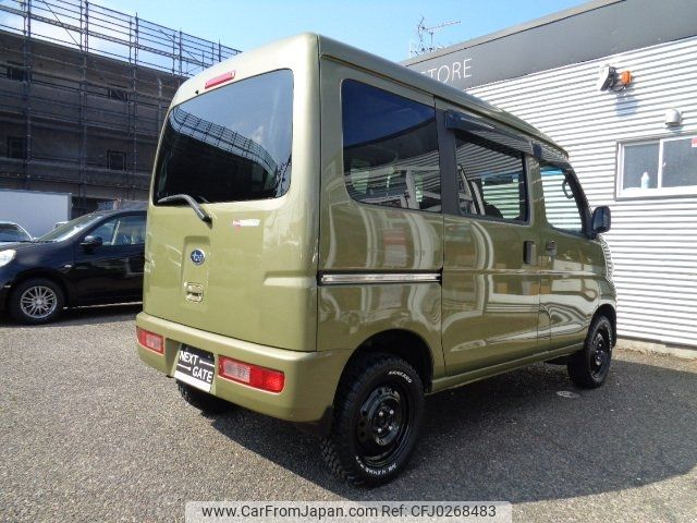 subaru sambar-van 2015 -SUBARU--Samber Van S331B--0010660---SUBARU--Samber Van S331B--0010660- image 2