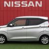 nissan dayz 2024 CFJ1739768 image 28