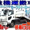 isuzu forward 2008 -ISUZU--Forward PKG-FSR34S2--FSR34-7000812---ISUZU--Forward PKG-FSR34S2--FSR34-7000812- image 1