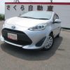 toyota aqua 2020 CFJ1406776 image 14
