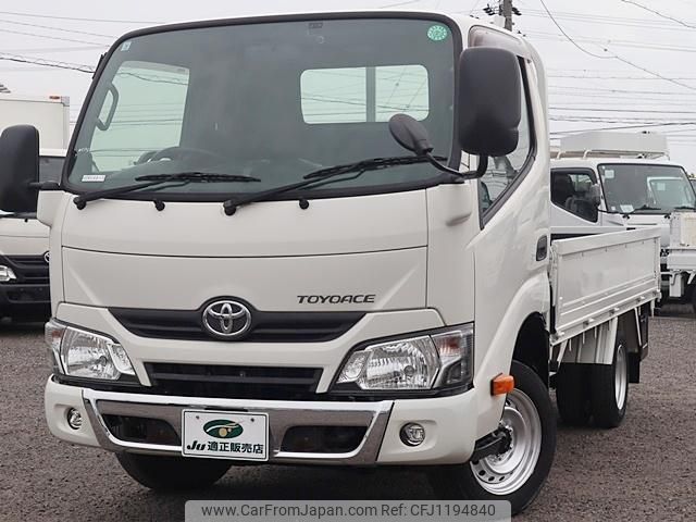 toyota toyoace 2018 GOO_NET_EXCHANGE_0207851A30250415W005 image 2